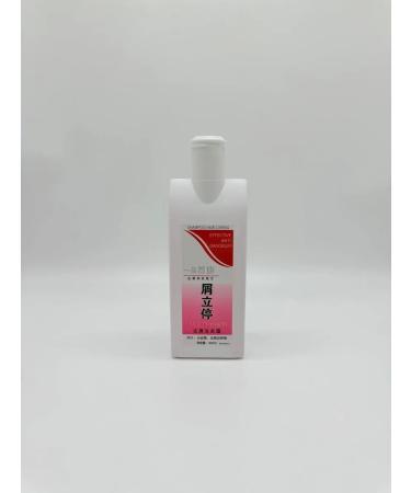 zozo Shampoo from dandruff - Buy Online on GoSupps.com
