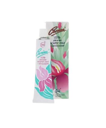 FREEDOM Skin gel around the eyes with liposomes 39g - Buy Online on GoSupps.com