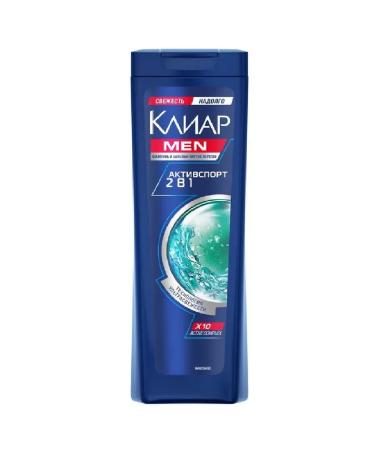 Clear Shampoo against dandruff 2 in 1 asset 2 pcs for 200 ml - Buy Online on GoSupps.com