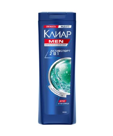 Clear Shampoo against dandruff 2 in 1 asset 2 pcs 400 ml - Buy Online on GoSupps.com