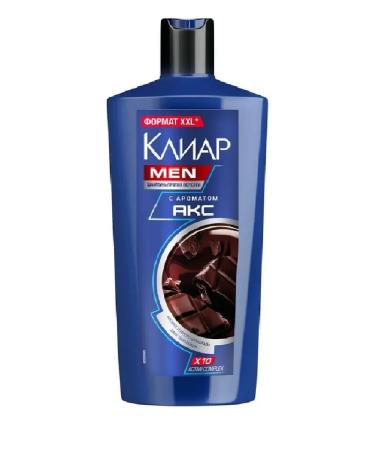 Clear Shampoo against dandruff Dark Tempsteisn 2 pcs 650 ml - Buy Online on GoSupps.com
