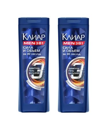 Clear Shampoo 3 in 1 volume and force 2 pcs 400 ml