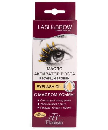 Artdomenico F-542 eyelash growth activator of eyelash and eyebrows