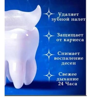 Toothpaste with soda with mint taste - Buy Online on GoSupps.com