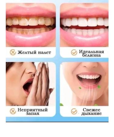 Toothpaste with soda with mint taste - Buy Online on GoSupps.com