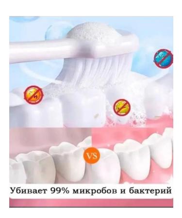 Toothpaste with soda with mint taste - Buy Online on GoSupps.com