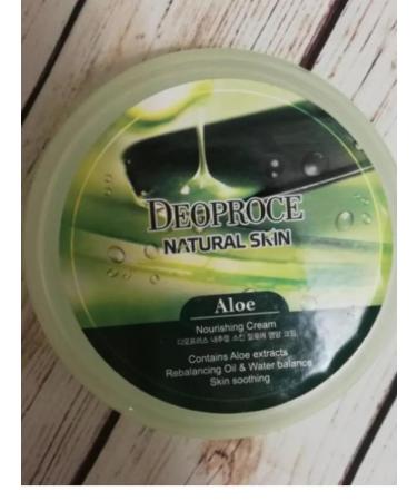 Beauty Cream Face cream anti -aging nutritional Korea - Buy Online on GoSupps.com