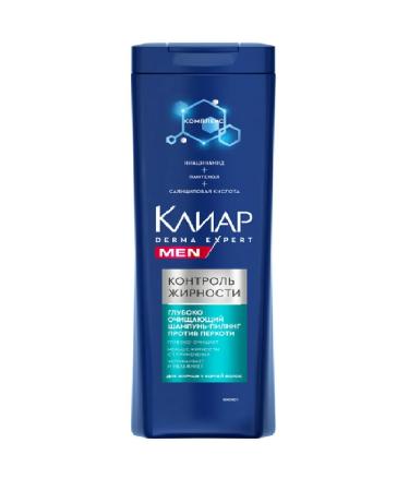 Clear Cleaning shampoo fat control 2 pcs 380 ml - Buy Online on GoSupps.com
