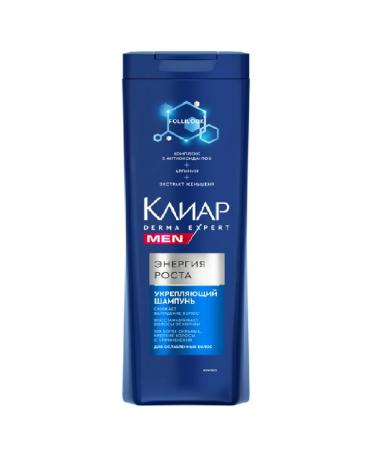 Clear Shampoo strengthening growth energy 2 pcs 380 ml - Buy Online on GoSupps.com