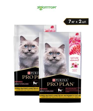 PRO PLAN Dry food for sterilized cats chicken 14 kg