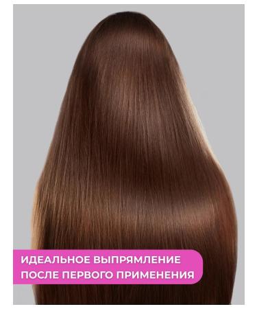 Spark&Glow Mask with keratin for restoration and smooth hair 500ml - Buy Online on GoSupps.com