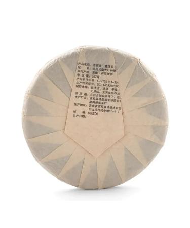 JEKITCHAY Green tea with spring aroma 2021 - Buy Online on GoSupps.com