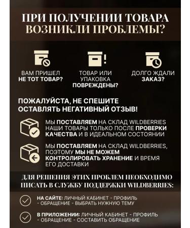 Special coffee ground in a soluble 100g - Buy Online on GoSupps.com