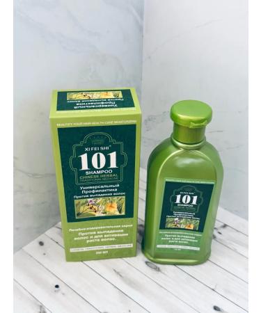 LEGACY of the EMPIRE XI Fei Shi Shampoo 101 with an extract of various Chinese herbs - Buy Online on GoSupps.com