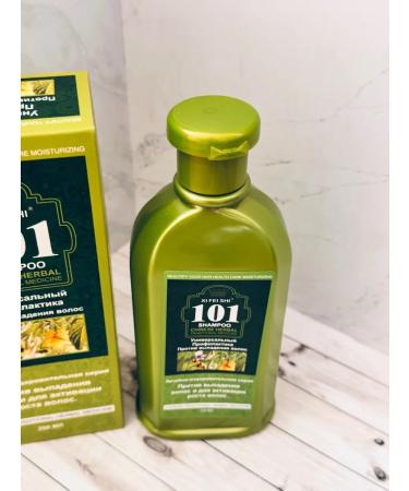 LEGACY of the EMPIRE XI Fei Shi Shampoo 101 with an extract of various Chinese herbs - Buy Online on GoSupps.com