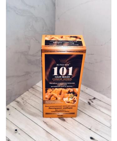 LEGACY of the EMPIRE XI Fei Shi 101 Mask for hair growth with ginseng extract - Buy Online on GoSupps.com