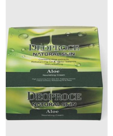 Korean Face cream anti -aging lifting - Buy Online on GoSupps.com