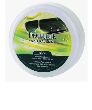 Korean Face cream anti -aging lifting - Buy Online on GoSupps.com