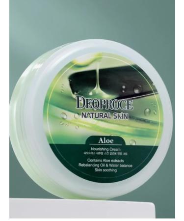 Korean Face cream anti -aging lifting - Buy Online on GoSupps.com