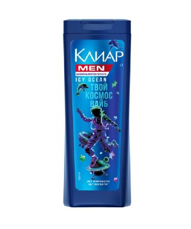 Clear ICY Ocean dandruff shampoo 2 pcs 380 ml - Buy Online on GoSupps.com