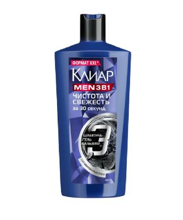 Clear Shampoo 3 in 1 cleanliness and freshness 2 pcs 650 ml - Buy Online on GoSupps.com