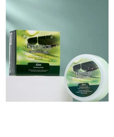 Face cream Moisturizing and nutritious cream for hands and body