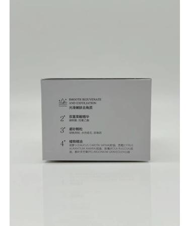 QwertyA Tender scrub piling for the face and body - Buy Online on GoSupps.com
