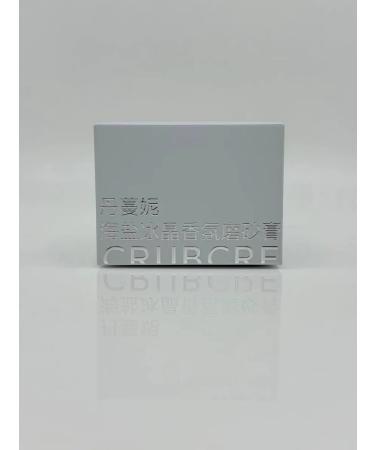 QwertyA Tender scrub piling for the face and body - Buy Online on GoSupps.com