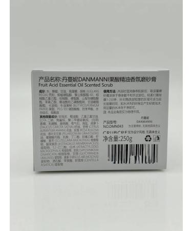 QwertyA Tender scrub piling for the face and body - Buy Online on GoSupps.com