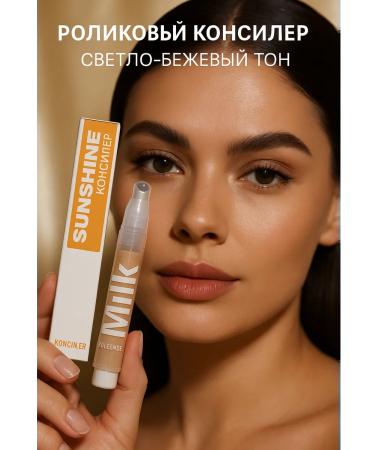 bean Classieler pencil roller for contouring the skin of the face - Buy Online on GoSupps.com