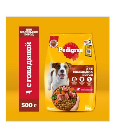 Pedigree Pedigrie feed for dogs of small beef 500 grams