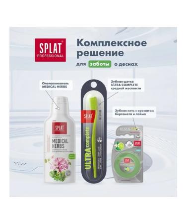 Domny Toothpaste Paste Heldow grass for teeth health - Buy Online on GoSupps.com