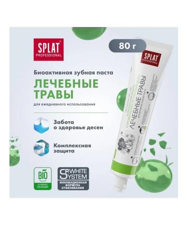 Domny Toothpaste Paste Heldow grass for teeth health - Buy Online on GoSupps.com