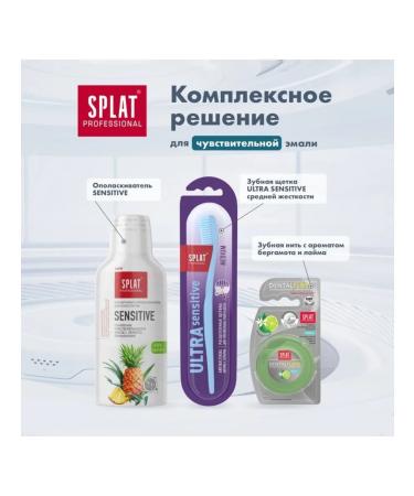 Domny Sensitive sensitive toothpaste - Buy Online on GoSupps.com