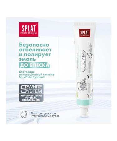 Domny Sensitive sensitive toothpaste - Buy Online on GoSupps.com