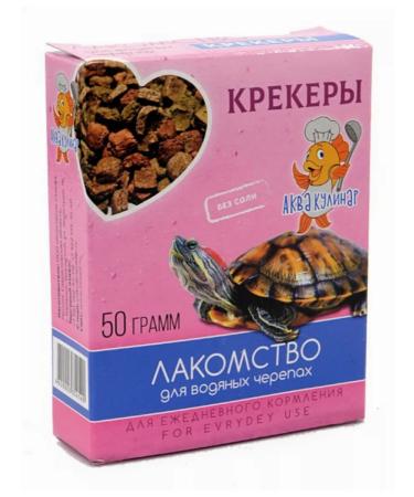 Elf Feed for turtles water crackers box (set of 2 pcs) - Buy Online on GoSupps.com