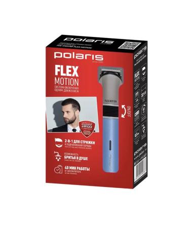 Polaris PHC 0401RB Flex Motion haircut - Buy Online on GoSupps.com