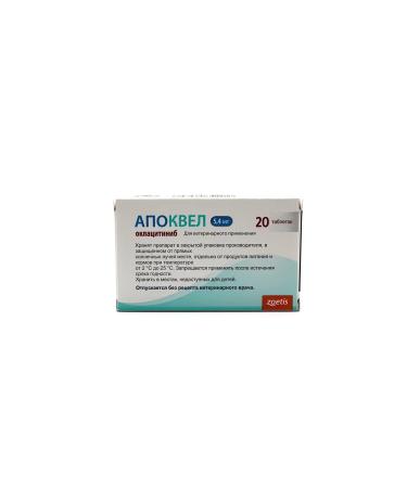 Zoetis Apokewl 5.4 mg No. 20 Blisters