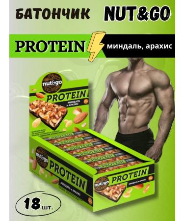 KDV Protein Baton of almonds Arachis Nut and GO 18 pcs 36 g