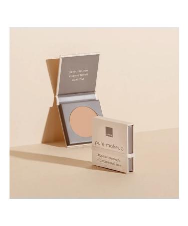 AVON Compact powder Pure Makeup Natural Tone - Lyozhny True - Buy Online on GoSupps.com