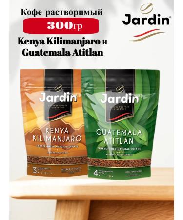 JARDIN Set of soluble coffee Kenya and Guatemala