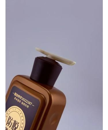 SABUK Anti-hair loss shampoo - Buy Online on GoSupps.com