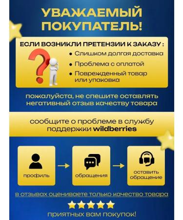 Facial cream with green tea - Buy Online on GoSupps.com