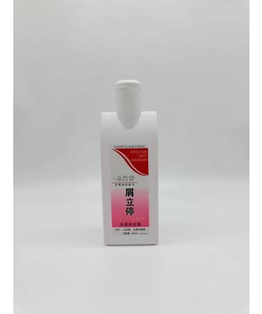 Mo i Nika Shampoo from dandruff - Buy Online on GoSupps.com