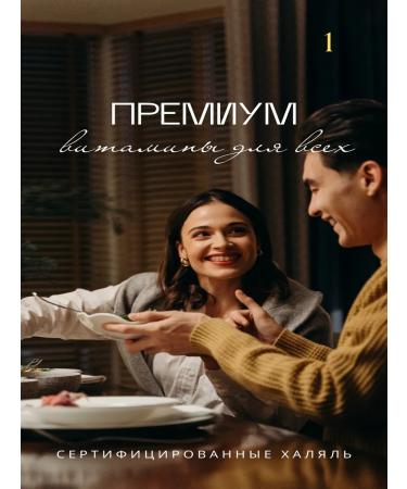 ALNIMA Calcium D3 - Buy Online on GoSupps.com