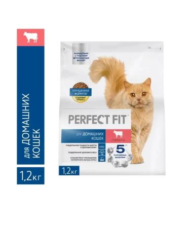 PERFECT FIT Dry food for homemade cats with beef 1.2kg