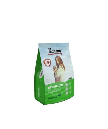KARMY Sterilized dry cat food turkey 400 g