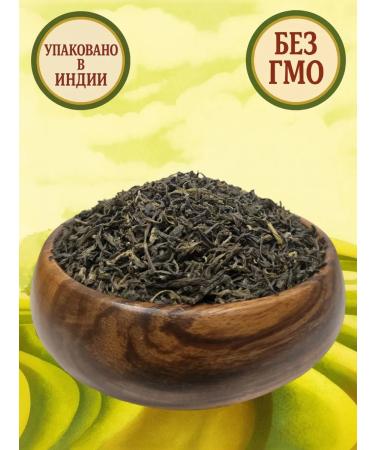 Folium&Faba Green Mary "Meri Chai" - Buy Online on GoSupps.com