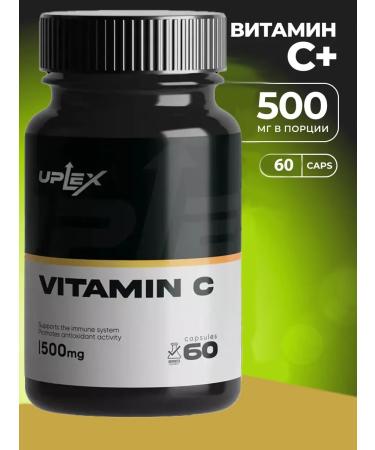 Uplex Vitamin C ascorbic acid Vitamin c dietary supplements