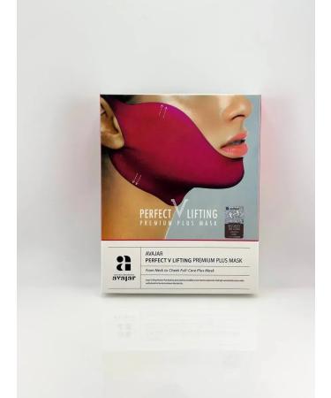 KEVO Hydrogel mask for tightening the oval of the face 5 packages - Buy Online on GoSupps.com
